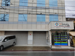 kaisyaannnai.jpgのサムネイル画像