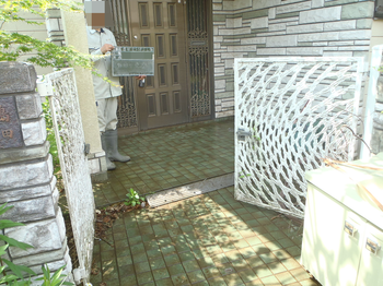 家 傾き修正 完了.png