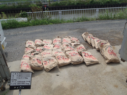 家の傾き R1.9月24日 使用材料1.png