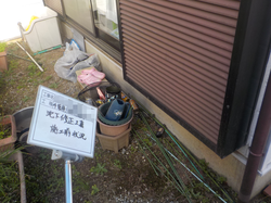 施工前3(柏市佐々木様).png