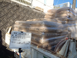 材料入荷 注入(愛知三谷様).png