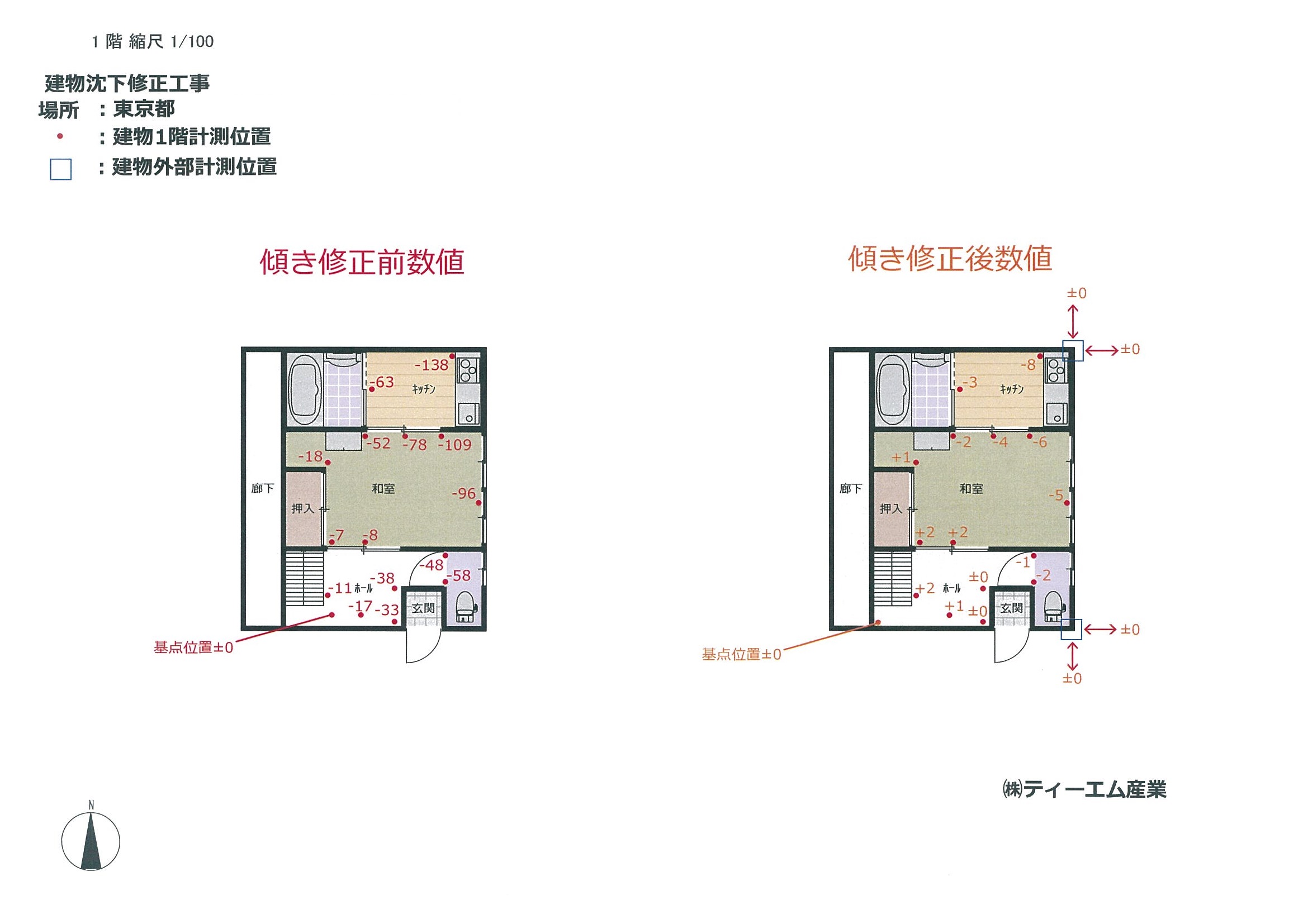 20210409164215 (1).jpg