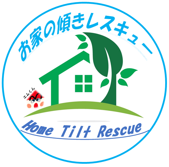 sinnsakurogo(R6.5.7～R6.5.17).png