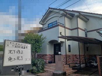 R7.7月31日 開始～9月6日 完了沈下事例