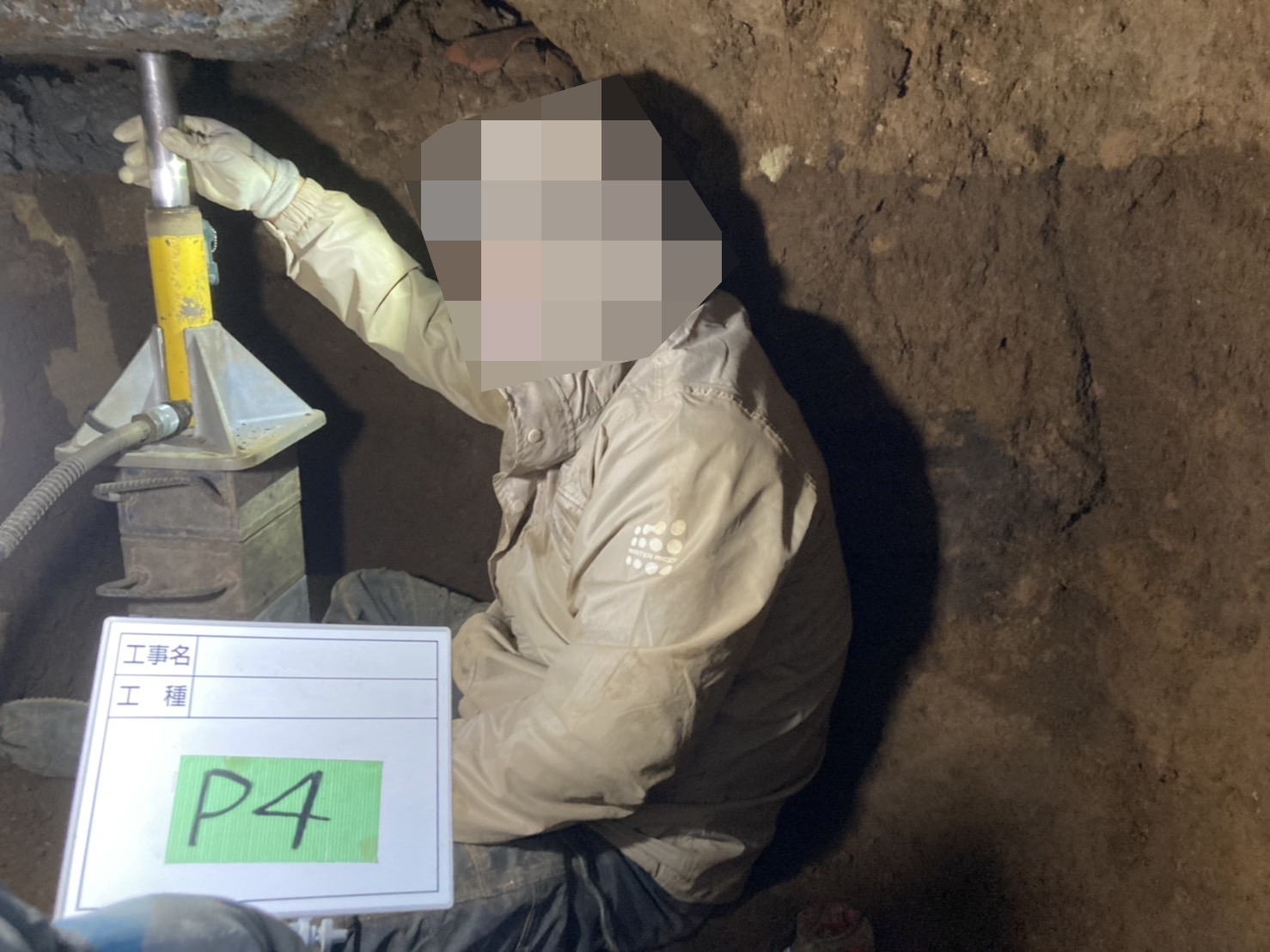 atunyuu(R5.19-R5.2.28) (5).JPG