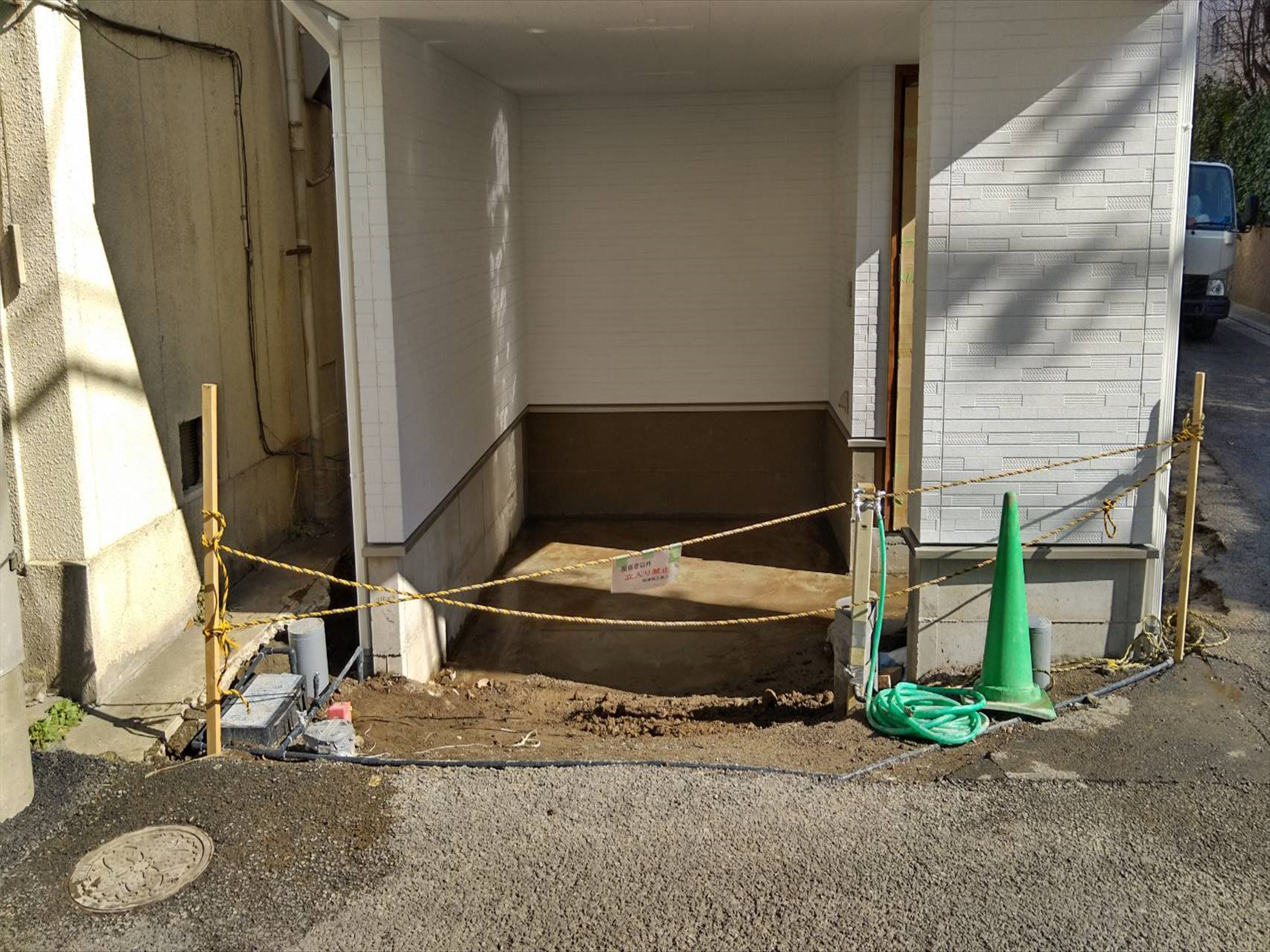 kan(R2.12.25-R3.1.30) (2).jpg