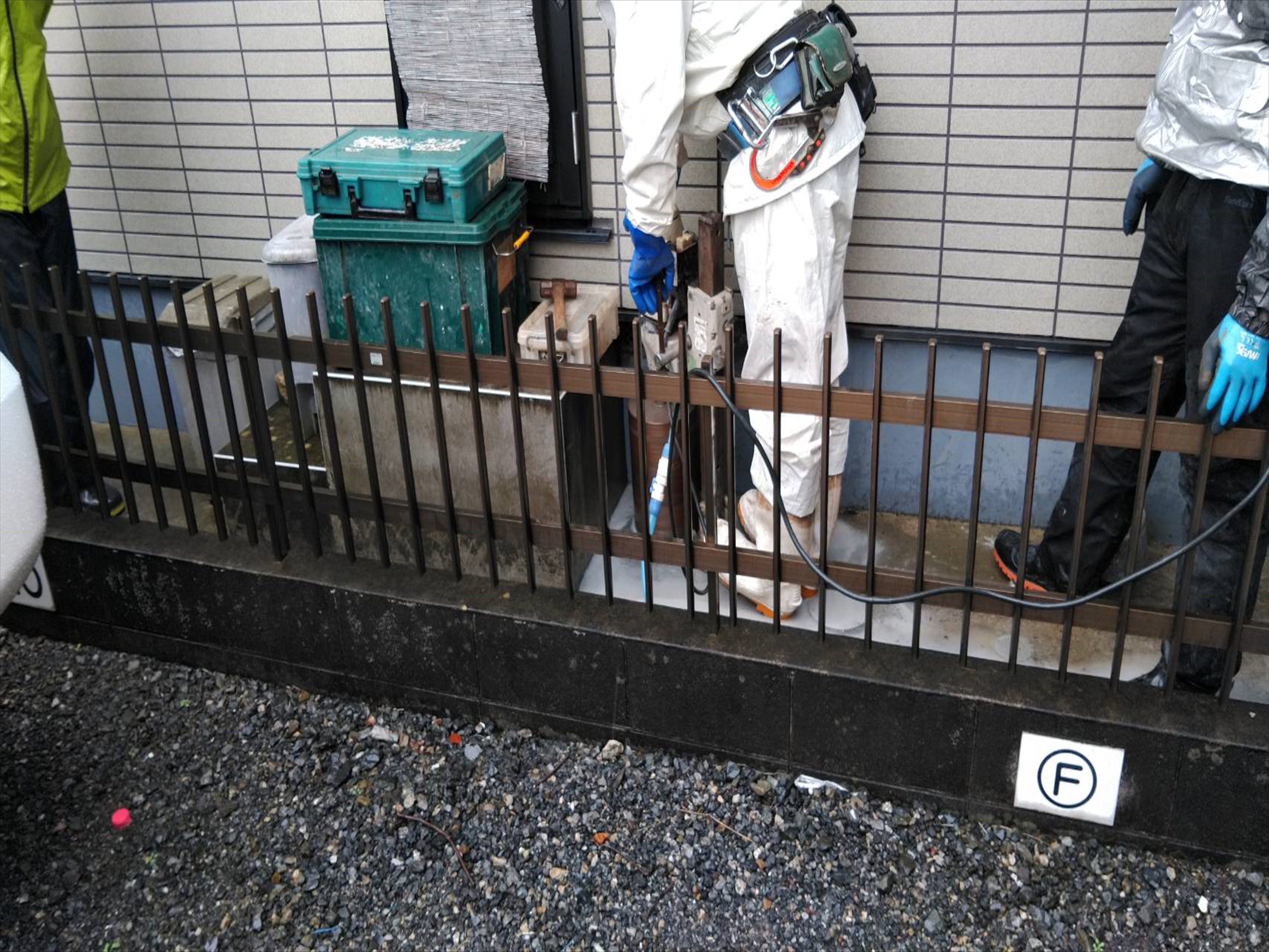 koakatta(R4.11.29-R4.3.10).jpg