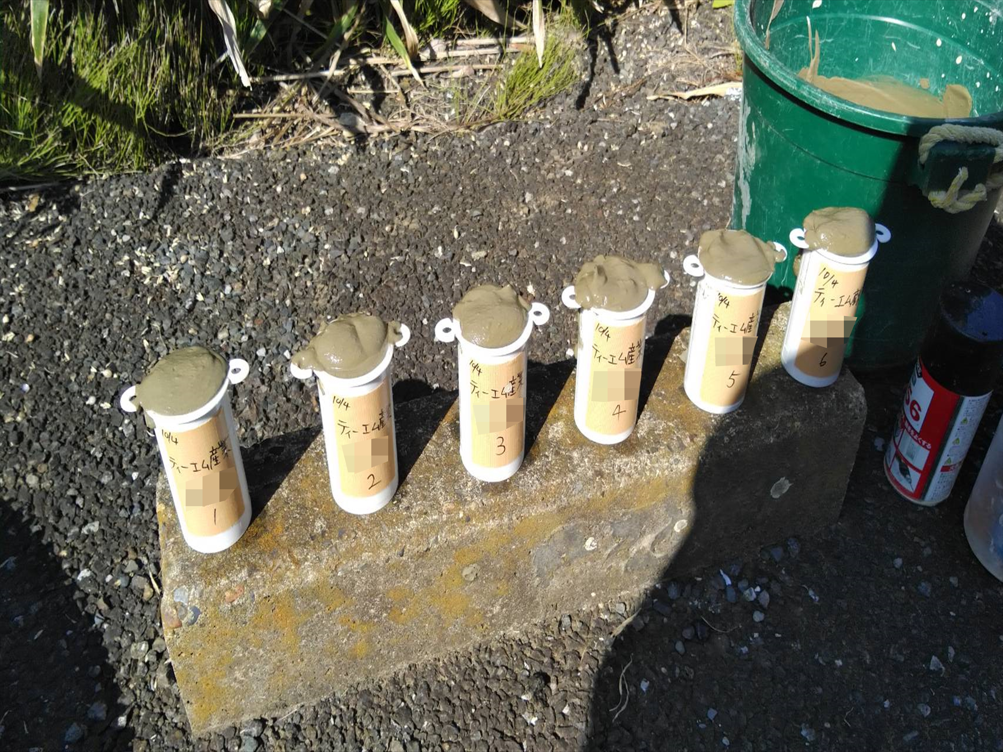 ryuudoukaTEST(R3.7.23-10.19) (2)p.jpg