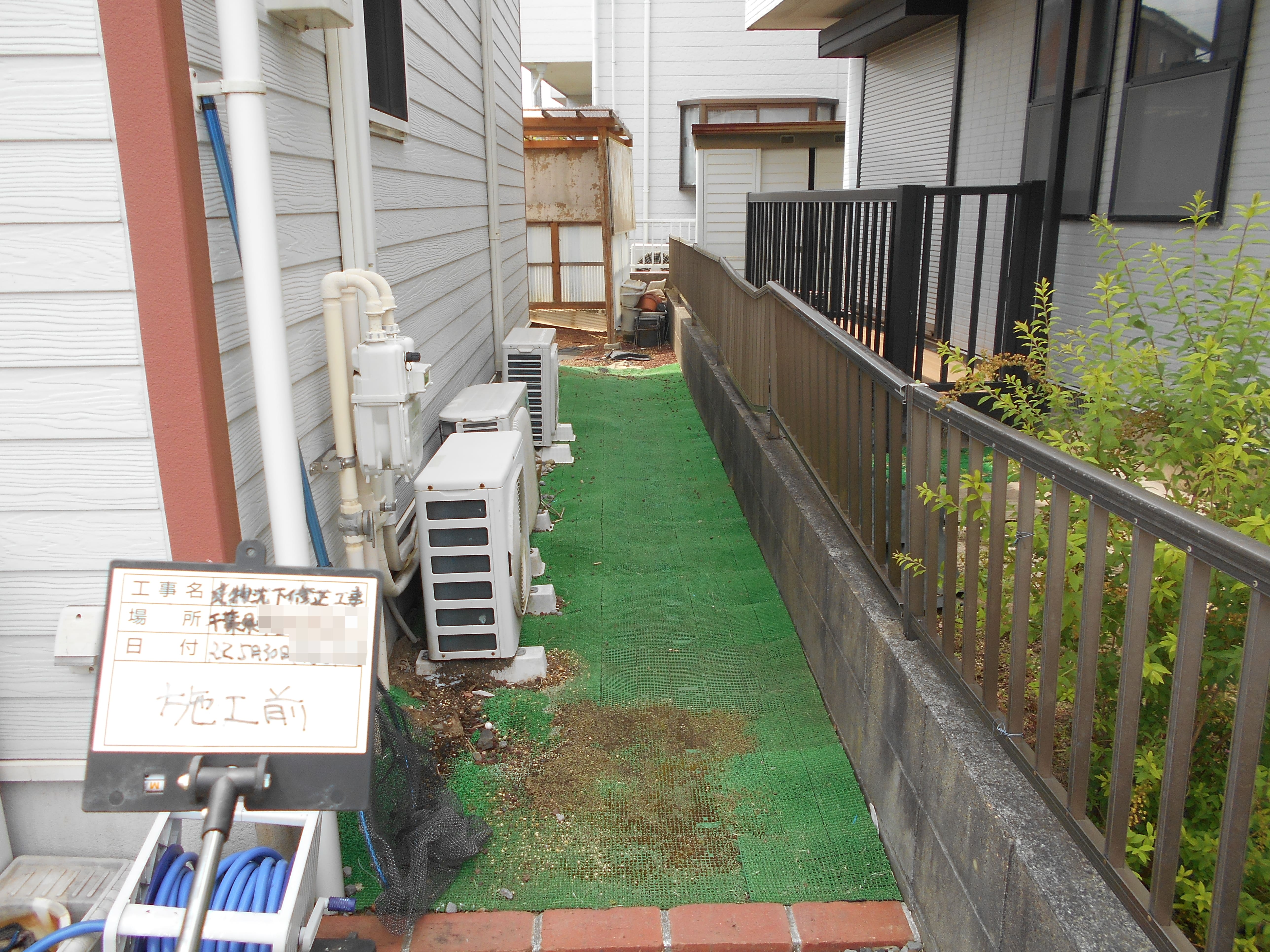 sekou mae(hunabasiturumisama).jpg