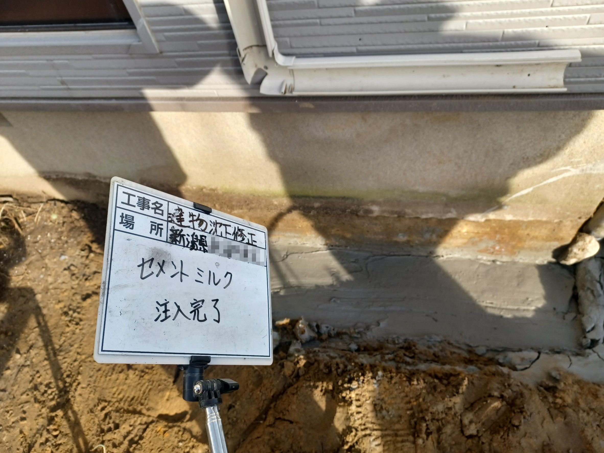 tyuunyuu (2)(R6.11.26~R6.12.21).jpg